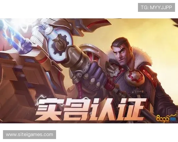 爱游戏官方入口官方入口导航，帮助玩家轻松找到最新游戏资源和活动信息