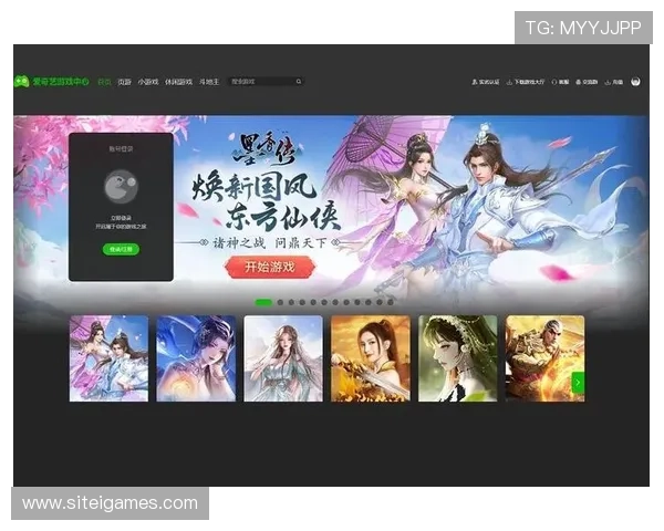 爱游戏官网链接官方入口导航，快速进入官方游戏社区与最新活动