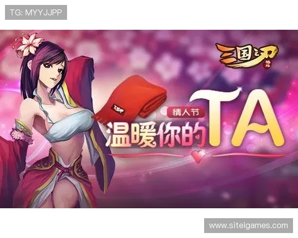 爱游戏官网入口安全可靠，第一时间获取最新游戏资讯与活动信息