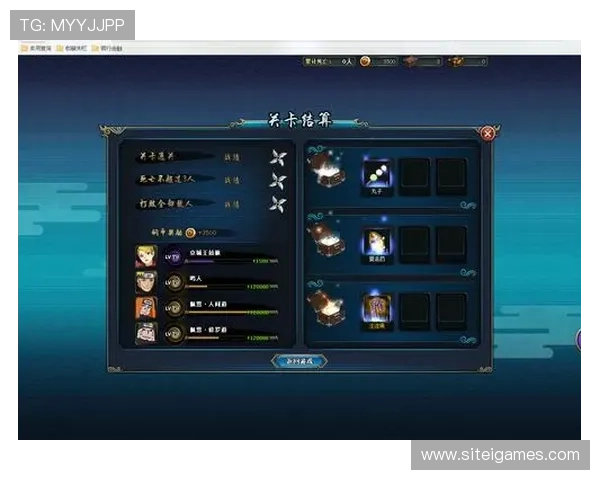 爱游戏平台官网论坛游戏攻略分享与交流让你轻松成为游戏高手