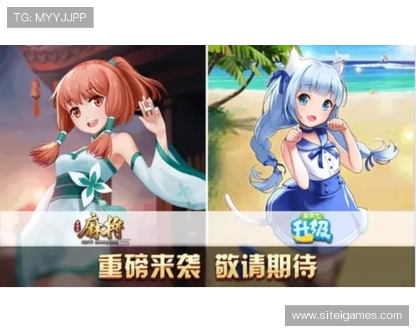 如何顺利完成爱游戏集团会员注册并享受专属福利指南